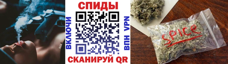 закладки  Пустошка  БУТИРАТ бутандиол 
