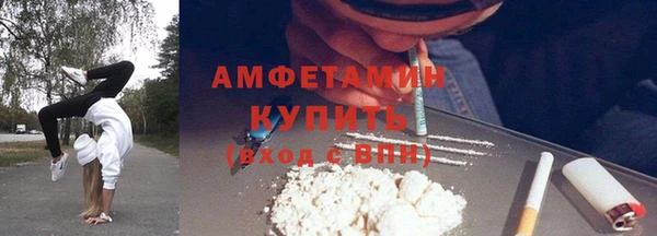эйфоретик Аркадак