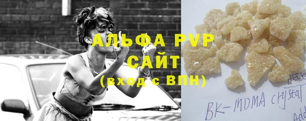 эйфоретик Аркадак