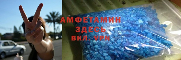 эйфоретик Аркадак