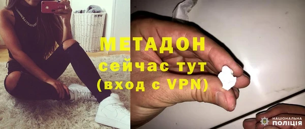 соль ск Баксан