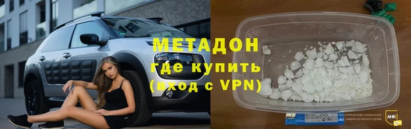 прущая мука Арсеньев