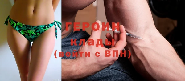 шишки Балабаново