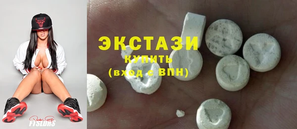 эйфоретик Аркадак