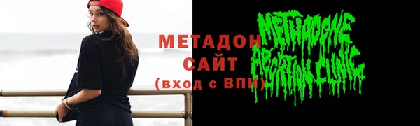 шишки Балабаново