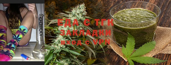 эйфоретик Аркадак