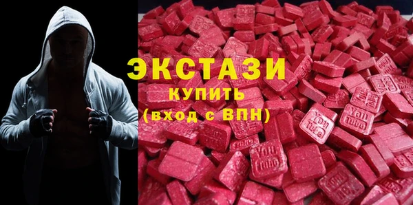 шишки Балахна