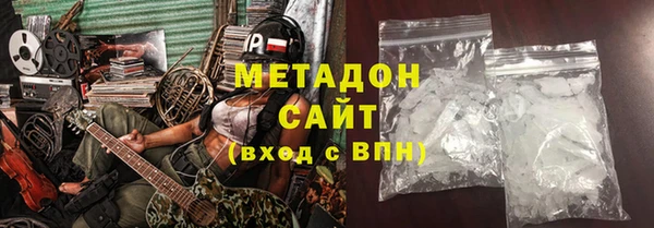 прущая мука Арсеньев