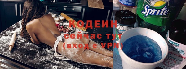 соль ск Баксан