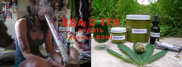 шишки Балабаново
