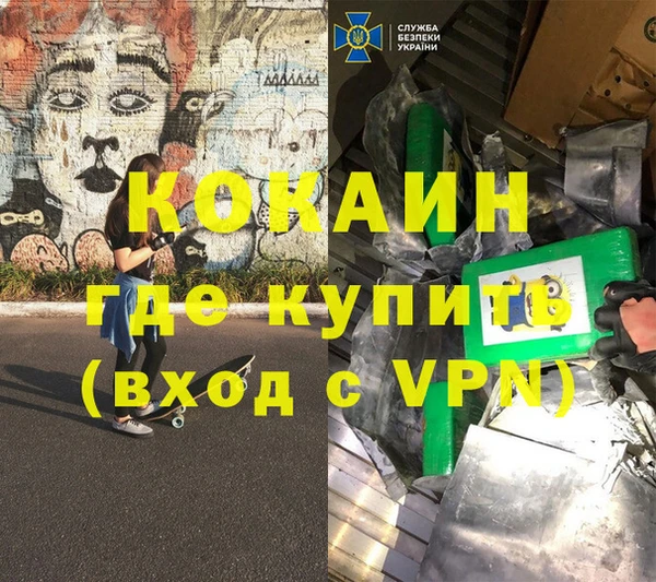 эйфоретик Аркадак