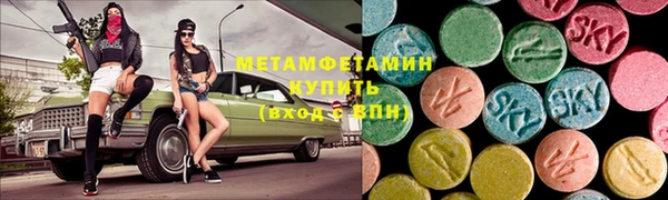 эйфоретик Аркадак